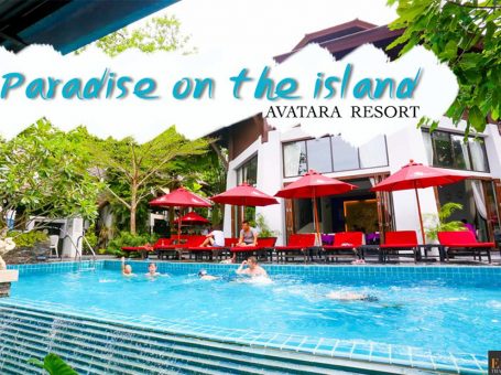 AVATARA RESORT