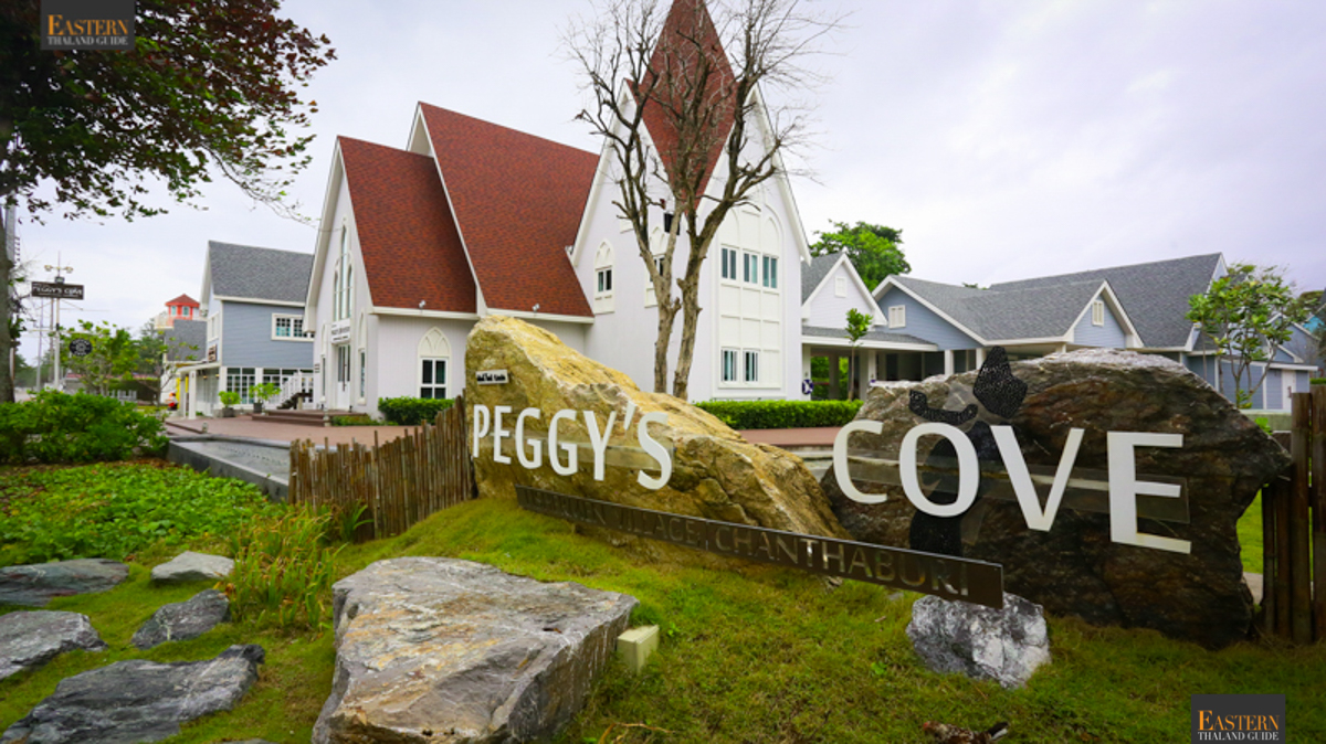 PEGGY'S COVE RESORT